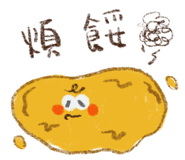 382461891