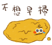 382461892