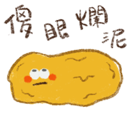 382461893