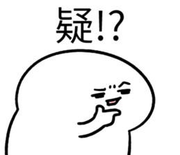 382463537