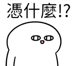 382463544
