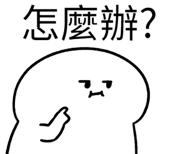 382463554