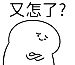 382463567