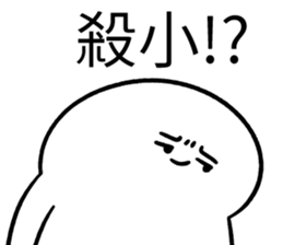 382463572