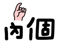 38247066
