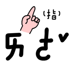 38247068
