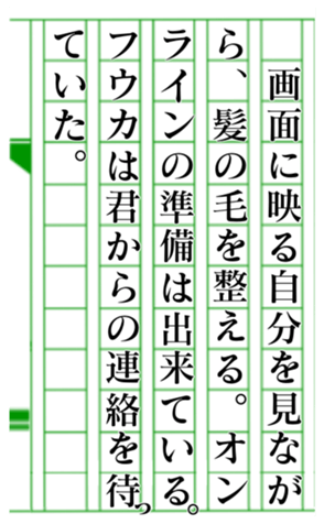382479104