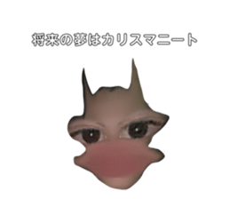 382498951