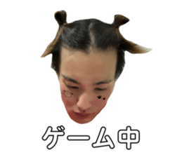 382498954