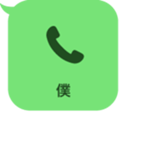 382509274