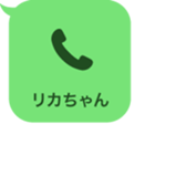 382509277