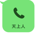 382509281