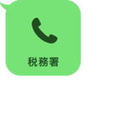 382509283