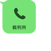 382509285
