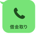 382509290