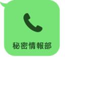 382509292