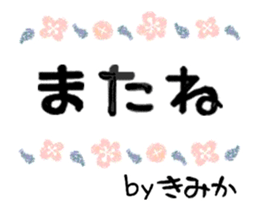 382516227