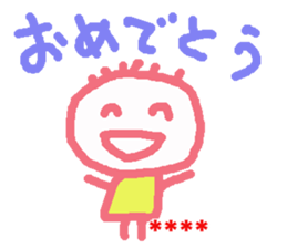 382517292