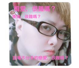 382521779