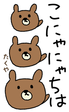 382542598