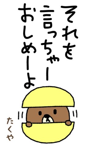 382542627