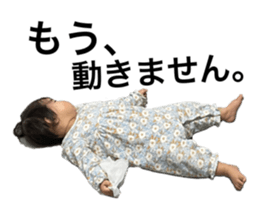 382558461