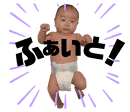 382560412