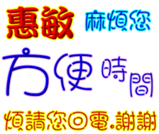 382562389