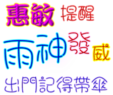 382562402