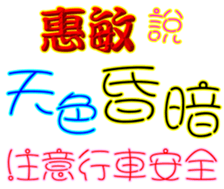 382562403