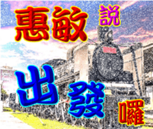 382562405