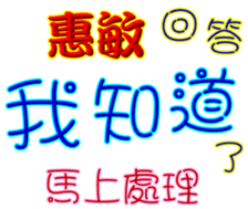 382562414