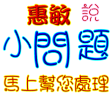 382562416