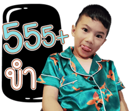 382565013