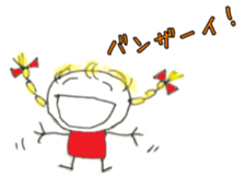 382566393