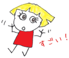 382566405
