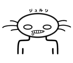 382574580