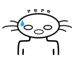 382574582