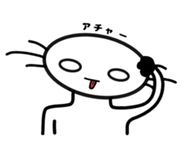 382574585