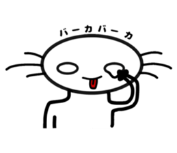 382574587