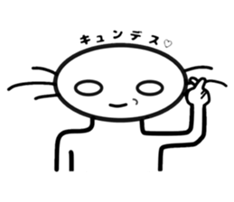 382574588