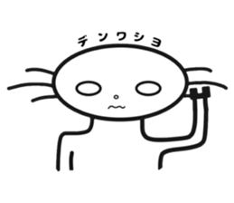 382574594