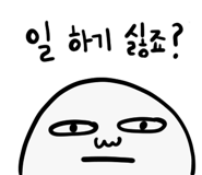 382579238