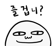 382579240