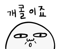382579258
