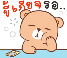 382583264