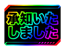 382587097