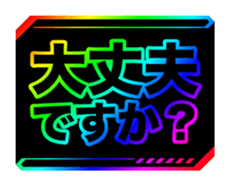 382587104