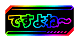 382587108