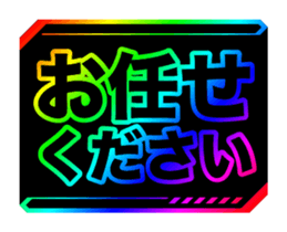 382587109
